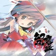ไอคอนของโปรแกรม: Touhou Genso Maroku W: Th…