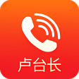 Master Lu Tai Zhang Radio Hotline