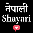 程序图标：Nepali Shayari - नपल शयर
