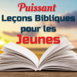 ไอคอนของโปรแกรม: Etudes bibliques pour ado…