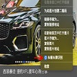 프로그램 아이콘: 车辆车牌识别