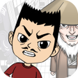 Иконка программы: 이놈아저씨II