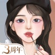 프로그램 아이콘: 我本千金