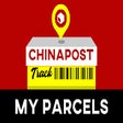 Programikonen: China Post Tracking (My P…