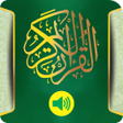Programikonen: Russian audio koran