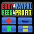 Icon of program: Calculator for eBay fee