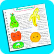 Icon of program: Personal diary ideas