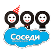程序图标：Клуб Соседи