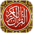 MyQuran Al Quran Translation
