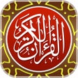 أيقونة البرنامج: MyQuran Al Quran Translat…