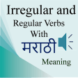 Irregular Regular Verb Marathi