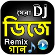 プログラムのアイコン：Dj Remix -Toufik Pabna