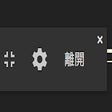 Icon of program: Debar