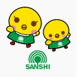 ไอคอนของโปรแกรม: サンシお店のアプリ