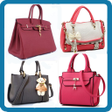 プログラムのアイコン：Latest Bags Design