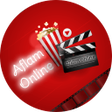 Icon of program: افلام اون لاين