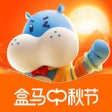 程序图标：盒马 - 鲜美生活