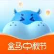 Иконка программы: 盒马 - 鲜美生活
