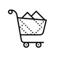 ไอคอนของโปรแกรม: Stores.UK