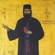程序图标：ΑΓΙΩΝ ΒΙΟΣ