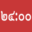 Programikon: Thai Clock Widget