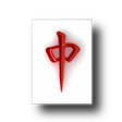 Symbol des Programms: Mahjong City