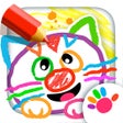 프로그램 아이콘: DRAWING FOR KIDS Learning…