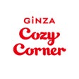 Ícone do programa: 銀座コージーコーナー 公式アプリ
