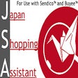 Japan Shopping Assistant!