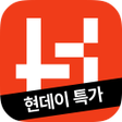 프로그램 아이콘: HyundaiDepartmentStoreDut…