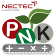 Ikon program: FMC: คำนวณผสมปย