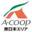 JA全農Aコープ アプリ東日本エリア