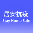 Icon of program: StayHomeSafe