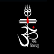 Icon of program: Om Namah Shivay Mantra