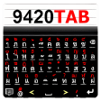 ไอคอนของโปรแกรม: 9420 Tablet Keyboard