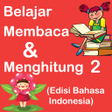程序图标：Learn ABC  123 in Indones…