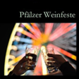 程序图标：Palatinatian Wine Festiva…