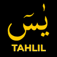 Programikonen: Surah YASIN MP3 dan Tahli…