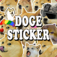 程序图标：Doge Sticker For WhatsApp