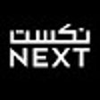 Ikon program: كود خصم next السعودية 202…