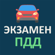 Programikonen: Экзамен ПДД - Билеты ПДД …