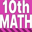 プログラムのアイコン：10th Class Math Key book