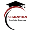 Icône du programme : GS MANTHAN