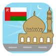 程序图标：Oman Prayer Timings