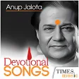 Anup Jalota Devotional Songs