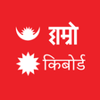程序图标：Hamro Nepali Keyboard