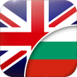 Programın simgesi: English-Bulgarian Transla…