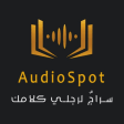 Audio-Spot