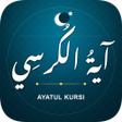 Programikonen: Ayatul Kursi - Islamic