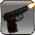 Ikon program: Guns